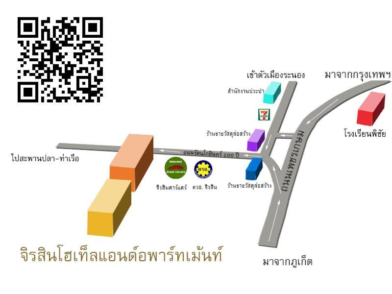 Jirasin Hotel & Apartment Ranong Exteriör bild